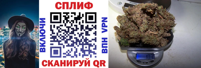 Купить Гашиш  Конопля  Мефедрон  Верхнеуральск