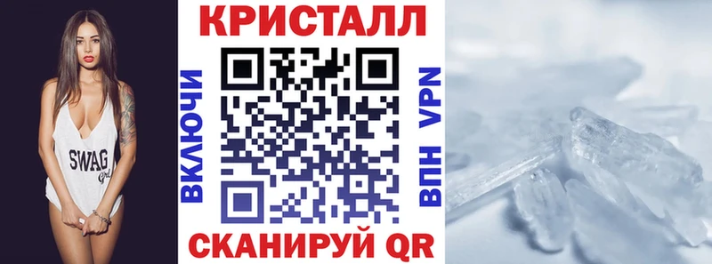 АМФ Premium  Купить  Верхнеуральск 