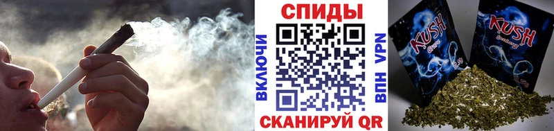 Бутират бутандиол  Купить закладки  Верхнеуральск 
