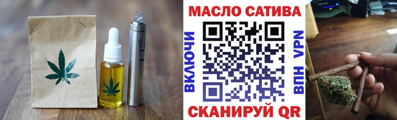 Купить где  Верхнеуральск  Canna-Cookies конопля 