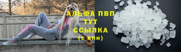 марки nbome Козельск
