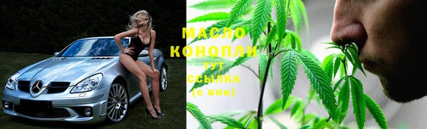 марки nbome Козельск