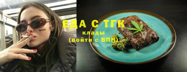 прущий лед Кодинск