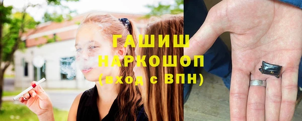 марки nbome Козельск