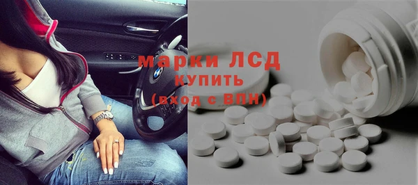 прущий лед Кодинск
