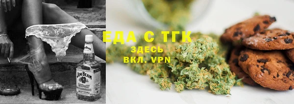 СК Козловка