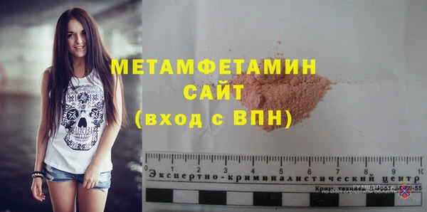 СК Козловка