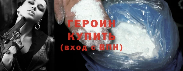 СК Козловка