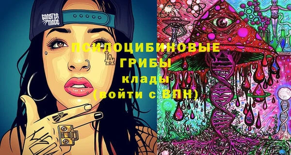 марки nbome Козельск