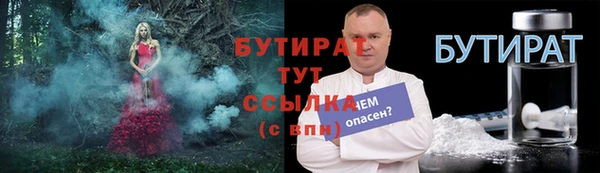 прущий лед Кодинск