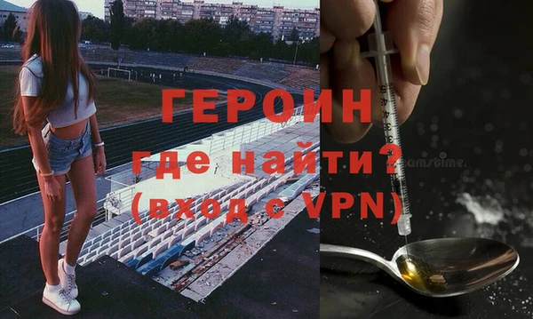 прущий лед Кодинск