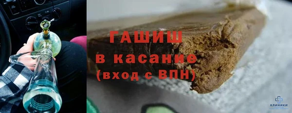 СК Козловка
