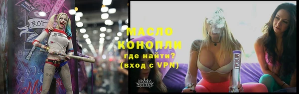 марки nbome Козельск