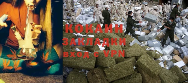 марки nbome Козельск