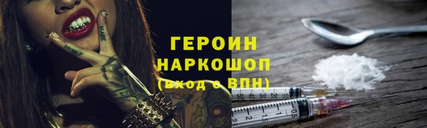 марки nbome Козельск