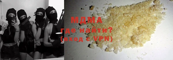 СК Козловка