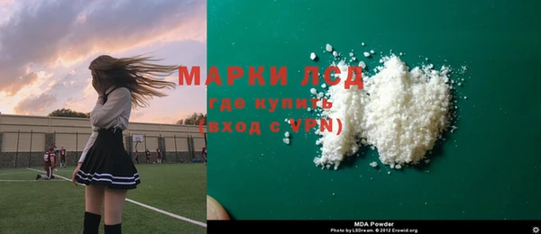 СК Козловка