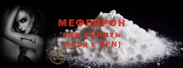 марки nbome Козельск