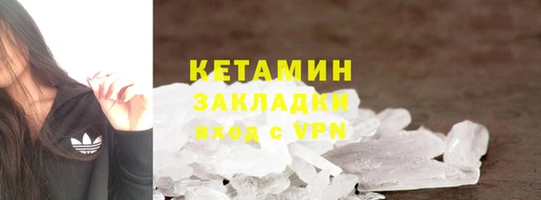 марки nbome Козельск