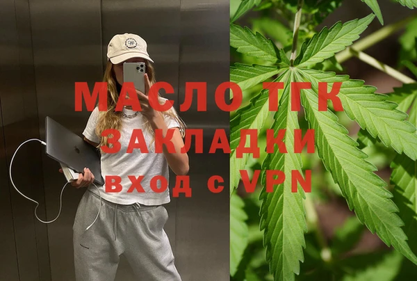 прущий лед Кодинск