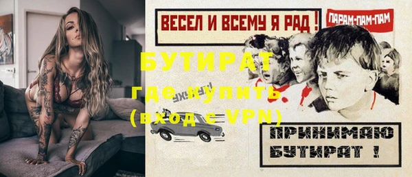 СК Козловка