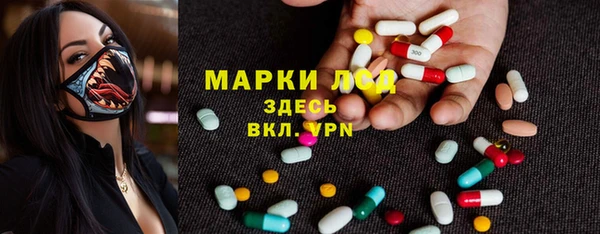 марки nbome Козельск