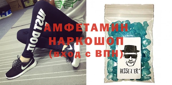 марки nbome Козельск