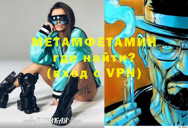 марки nbome Козельск