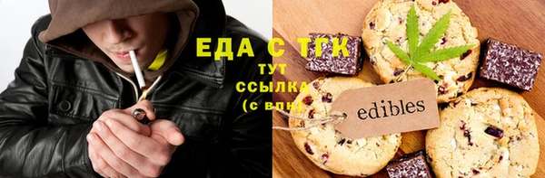 прущий лед Кодинск