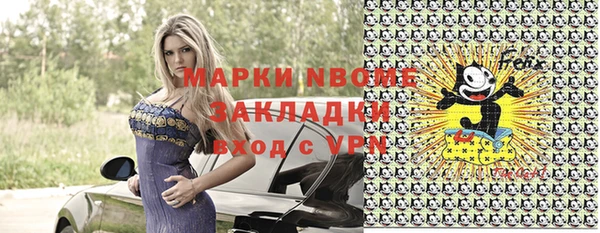 прущий лед Кодинск