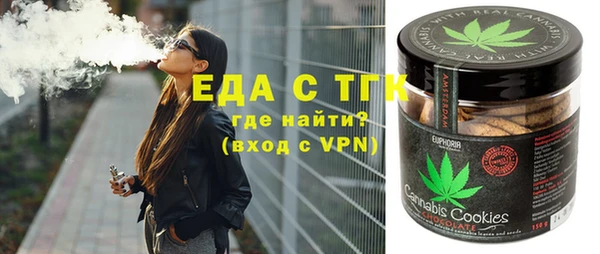 прущий лед Кодинск