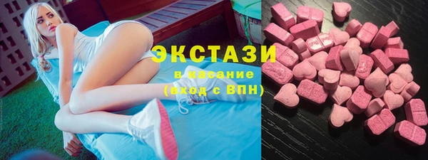 марки nbome Козельск