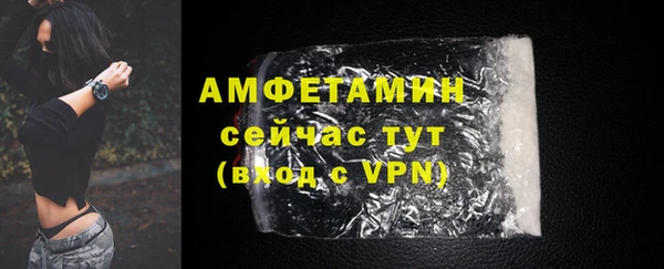 СК Козловка