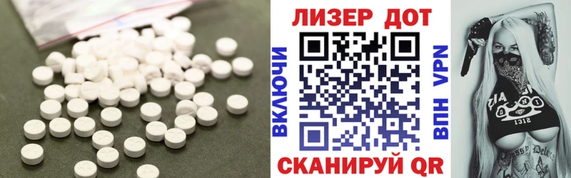 Купить  Верхнеуральск  ЛСД экстази кислота 