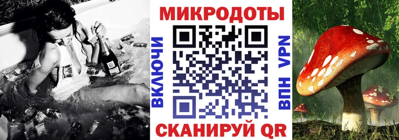 Псилоцибиновые грибы прущие грибы  Купить закладки  Верхнеуральск 